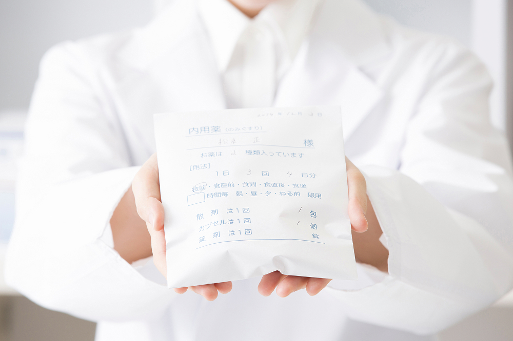 安心の院内処方