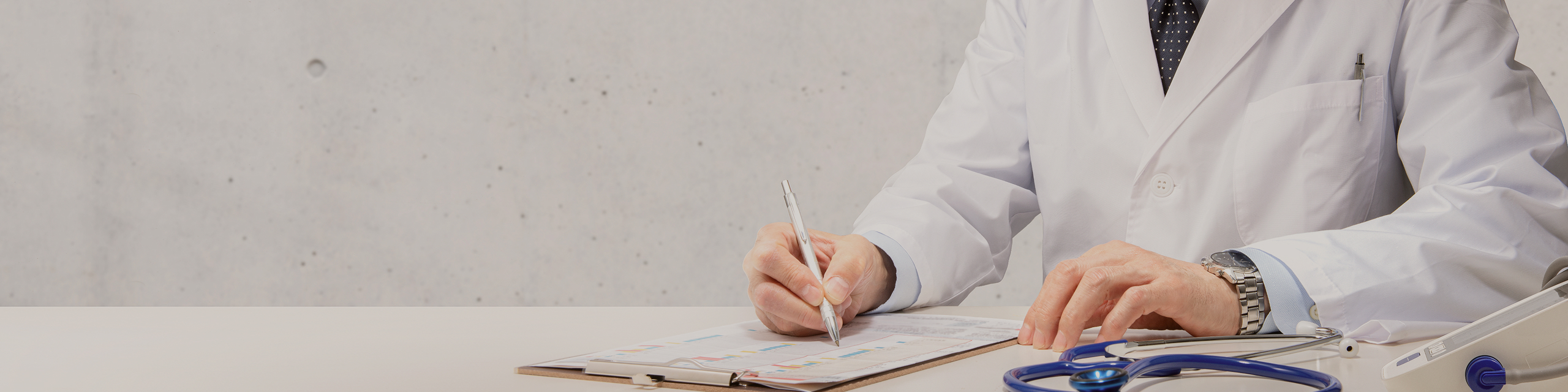 初めての方へのイメージ画像