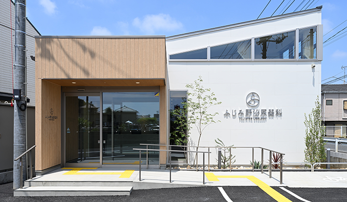 クリニック外観
